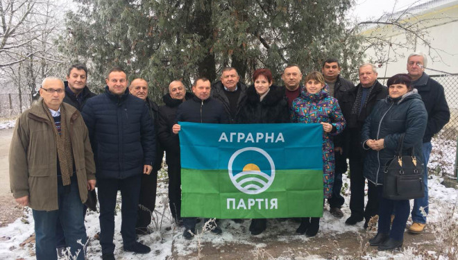 На Тернопільщині Аграрна партія заявила про свою готовність до виборів у громадах