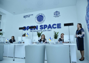 «Зручний та доступний». В Тернополі відкрили сучасний офіс “Open Space” (фото)