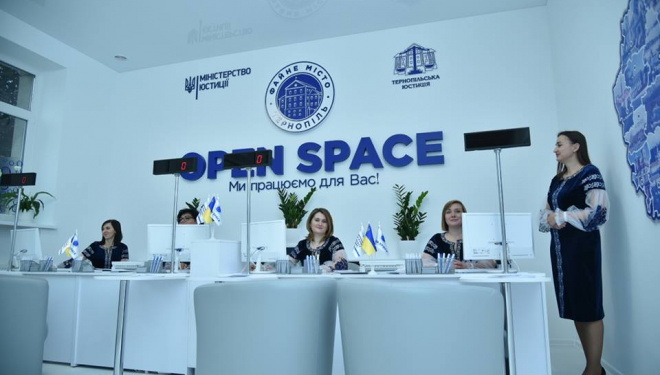 «Зручний та доступний». В Тернополі відкрили сучасний офіс “Open Space” (фото)