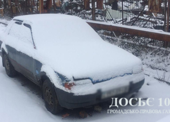 У тернополянина в дивний спосіб вкрали автомобіль