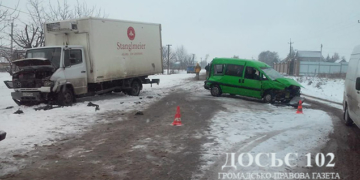 Сьогодні на дорогах Тернопільщини 4 ДТП – є постраждалі (фото)