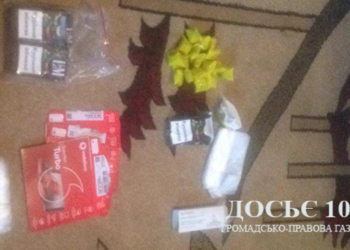 Тернопільські студенти вляпалися у кримінальну історію (фото)