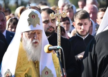 На Тернопільщині очікують Патріарха Філарета