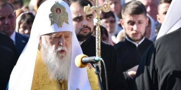 На Тернопільщині очікують Патріарха Філарета