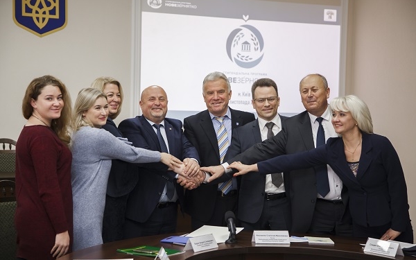 Компанія «Агропродсервіс» оголосила стипендіальну програму «Нове зернятко» для аграрних університетів України