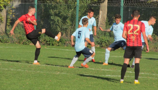 Аматорські футбольні клуби можуть скористатися фінансовою підтримкою