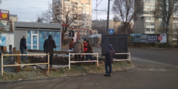 У Тернополі демонтували ще один об’єкт
