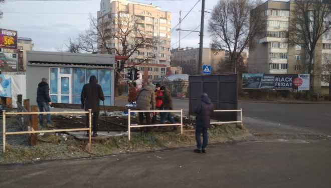 У Тернополі демонтували ще один об’єкт