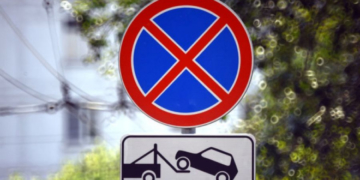 Де у Тернополі з’явиться арештмайданчик