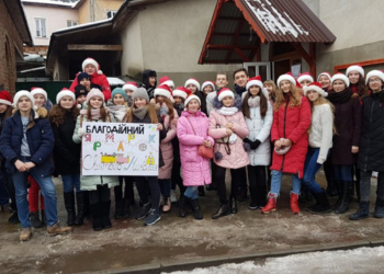 Як на Бучаччині допомагали Святому Миколаю (фото)