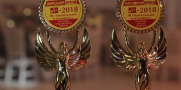 Серед місцевих виробників тернополяни вже втретє поспіль віддають перевагу Тернопільському м’ясокомбінату