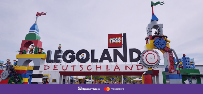 Наймолодші клієнти ПриватБанку мають шанс відвідати Legoland