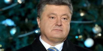 Президент відвідав Тернопіль