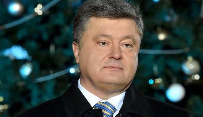 Президент відвідав Тернопіль