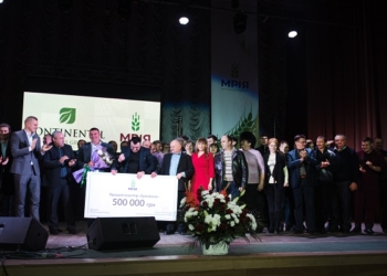 Агрохолдинг «МРІЯ» відзвітував про досягнення, нагородив кращих співробітників та розповів, яким буде 2019 рік