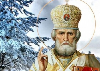 День святого Миколая: що потрібно зробити обов’язkово, а що заборонено