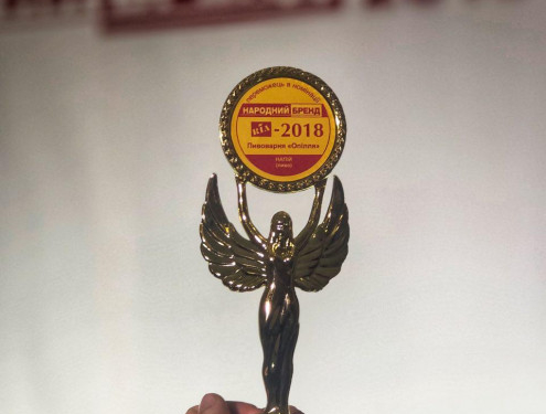 «Опілля» вчергове стало кращим у конкурсі «Народний бренд» (Фото, відео)
