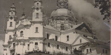 Якою була Почаївська лавра в радянські часи