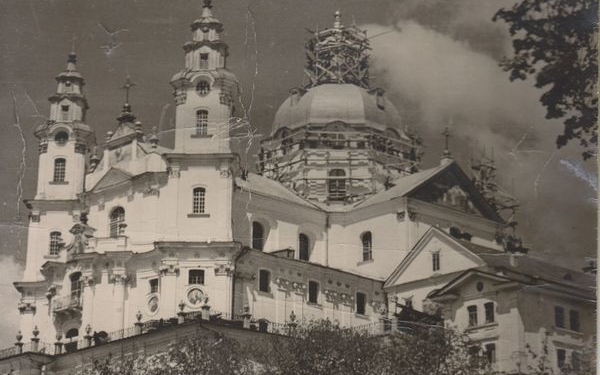 Якою була Почаївська лавра в радянські часи