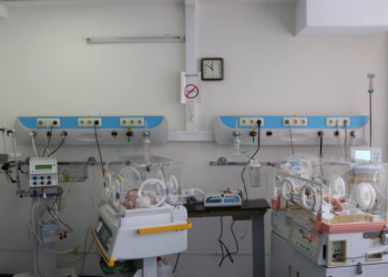 “Звичайне диво” у Тернополі. Завдяки клієнтам ПриватБанку маленьких тернополян обстежуватимуть на сучасному обладнанні 