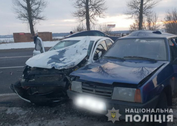 ДТП на Тернопільщині: Не розминулися два автомобілі