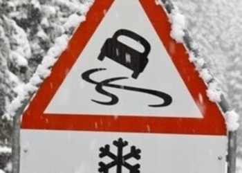 з 6 по 10 січня