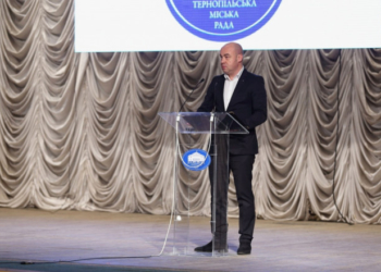 Мер Тернополя Сергій Надал публічно прозвітував за виконану роботу у 2018 році