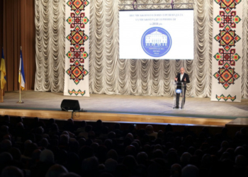 Про що звітував міський голова Тернополя Сергій Надал перед громадою