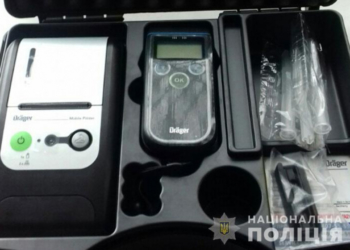 Поліцейські з райцентру на Тернопільщині отримали подарунок