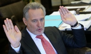 Накладено арешт на майно відомого вихідця з Тернопільщини