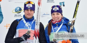 Як тернополяни швейцарське місто підкорювали