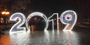 Фотозона з ЛЕД-підсвіткою стала улюбленою серед тернополян