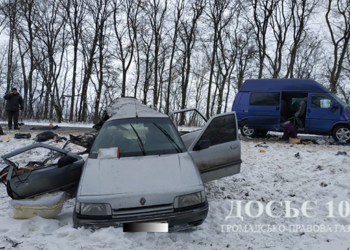 Їхали до Берліна, та потрапили у лікарню, – на Тернопільщині знову ДТП (Фото)