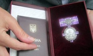 Тернополянка отримала високу державну нагороду