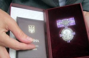 Тернополянка отримала високу державну нагороду