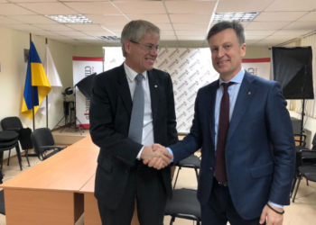 Валентин Наливайченко зустрівся з Головою делегації МК Червоного Хреста Аланом Ешліманном