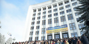 Тернопільська ОДА та облрада запустили флешмоб «Україна колядує» (фото, відео)