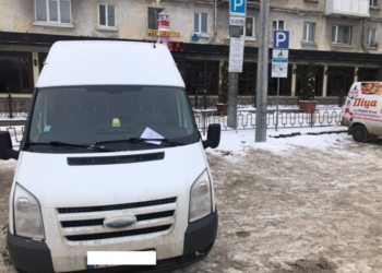 Скоро недоброчесні тернопільські водії зможуть залишитися без своїх авто