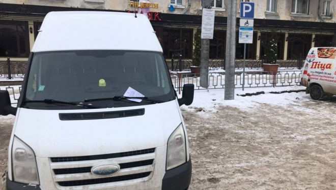 Скоро недоброчесні тернопільські водії зможуть залишитися без своїх авто
