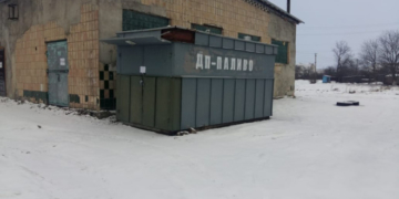 І на Тернопільщині виявили своїх “бариг”