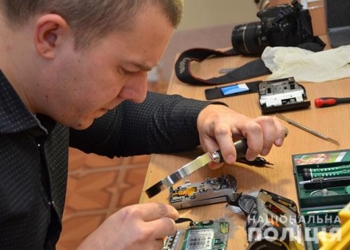 У поліції Тернопільської області розповіли про специфіку проведення розслідувань (Відео)