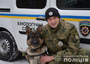 На Тернопільщині молодик пішов у ліс та перерізав собі горло: самогубцю врятував собака