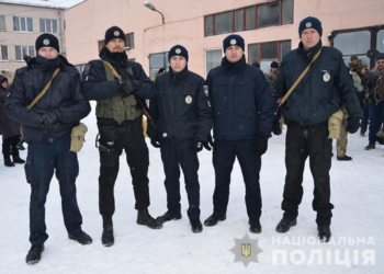 Поліцейські Тернопільщини нестимуть службу в зоні ООС