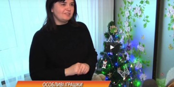 Відомі тернополяни показали свої новорічні ялинки