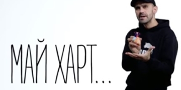 Пародія тернопільських гумористів на Олега Винника розвеселила мережу (Відео)