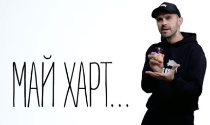 Пародія тернопільських гумористів на Олега Винника розвеселила мережу (Відео)