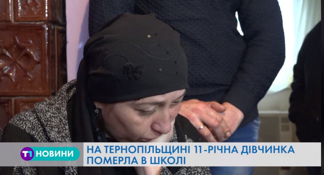 На Тернопільщині 11-річна дівчинка померла в школі