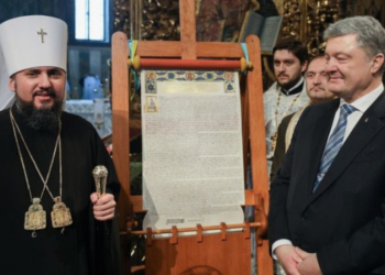 Світ визнав Томос для української церкви перемогою Порошенка і поразкою Кремля, – Голобуцький