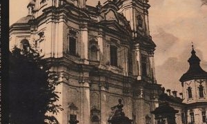 Кременець на сторінках польського журналу у 1930-ті роки (фотофакт)