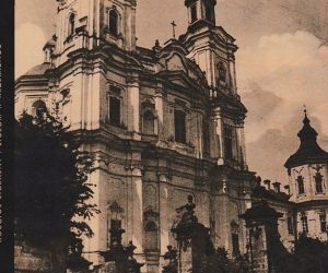 Кременець на сторінках польського журналу у 1930-ті роки (фотофакт)